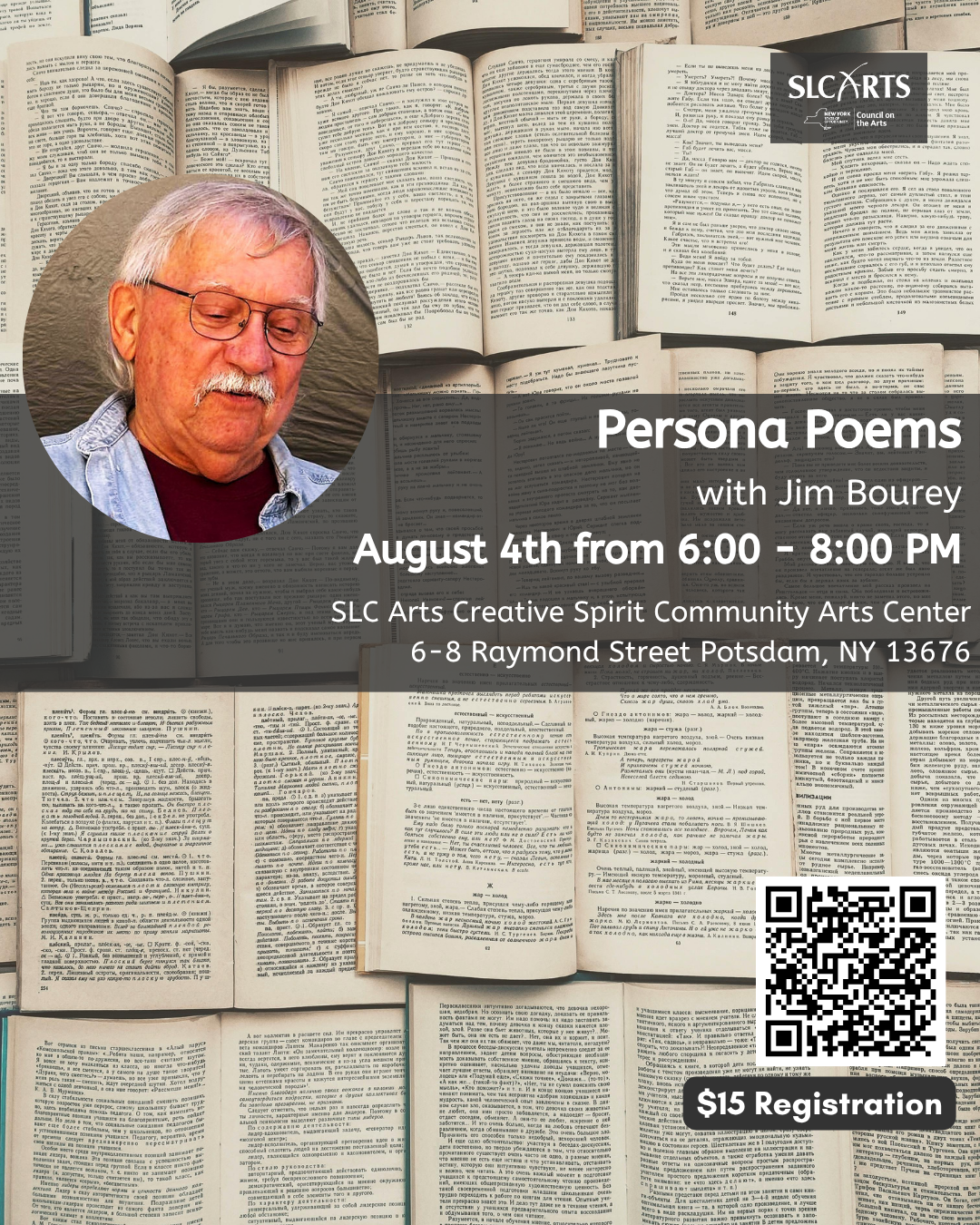 Persona Poems: Discovering A Different Voice with Jim Bourey