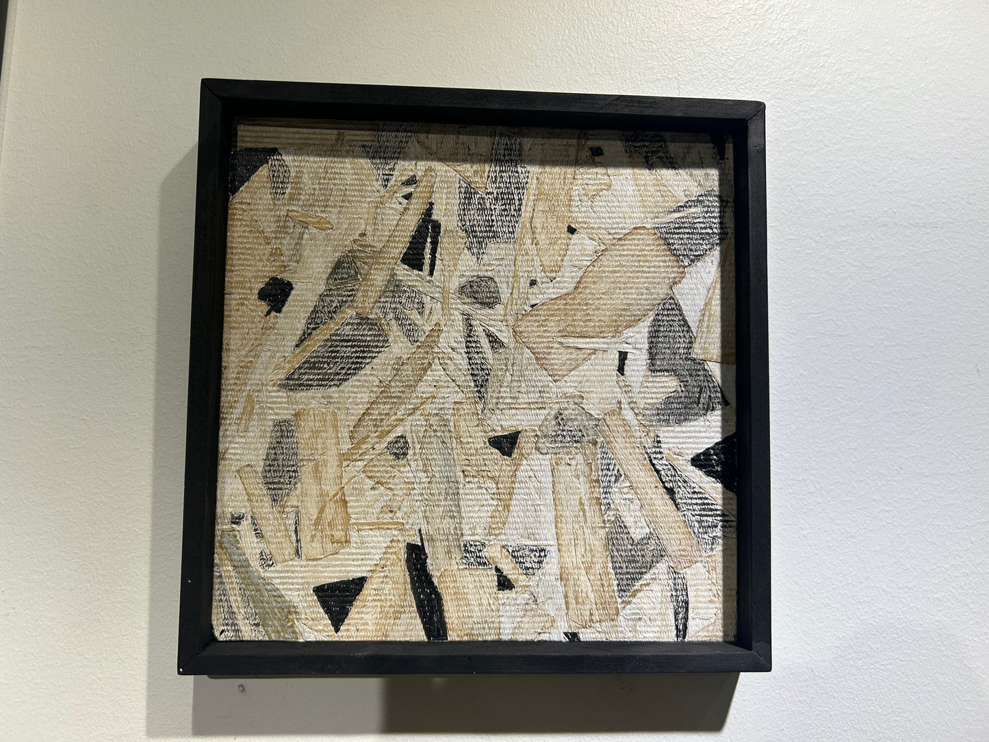 Katherine Schuler- Coffee with Cream